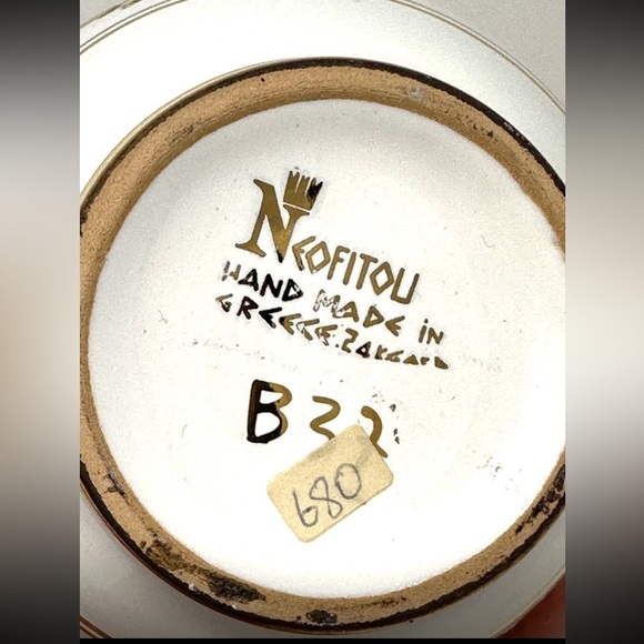 VTG Neofitou Keramik 24k Gold Painted Vase Peacocks Florals, Made in Greece MCM - Picture 3 of 12